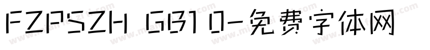 FZPSZH  GB1 0字体转换